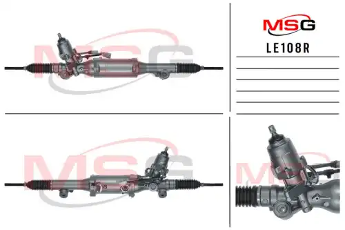 Рулевая рейка MSG REBUILDING LE 108R