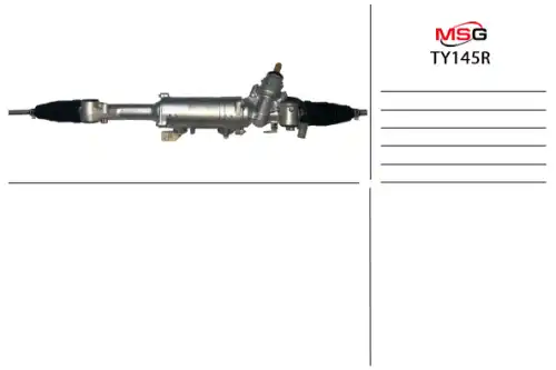 Рулевая рейка MSG REBUILDING TY145R
