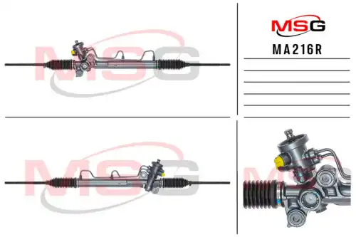 Рулевая рейка MSG REBUILDING MA 216R