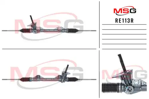 Рулевая рейка MSG REBUILDING RE 113R