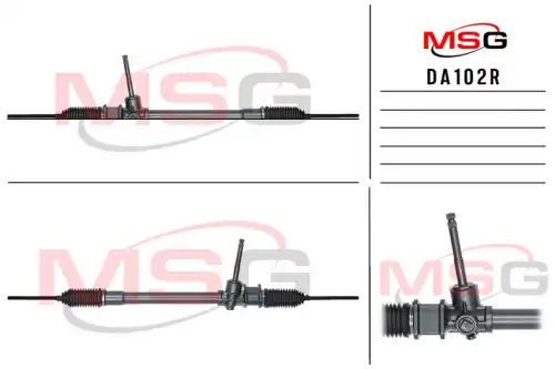 Рулевая рейка MSG REBUILDING DA 102R