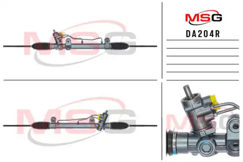 Рулевая рейка MSG REBUILDING DA 204R