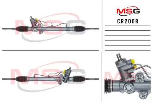 Рулевая рейка MSG REBUILDING CR 206R