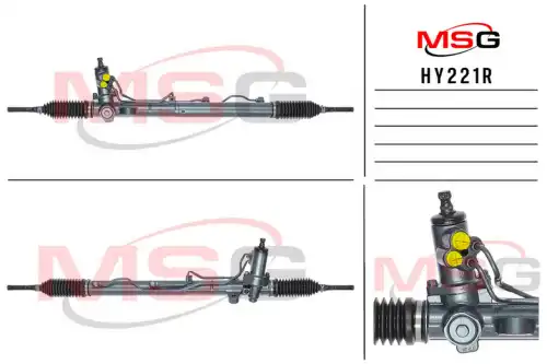 Рулевая рейка MSG REBUILDING HY 221R