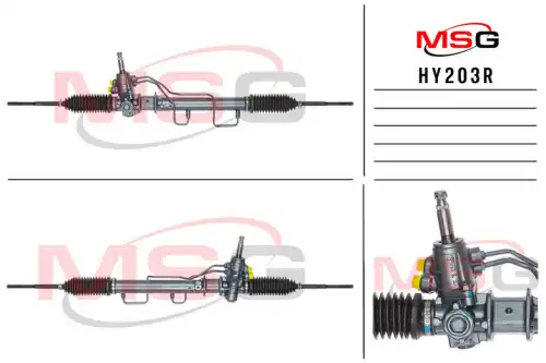 Рулевая рейка MSG REBUILDING HY 203R