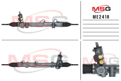 Рулевая рейка MSG REBUILDING ME241R