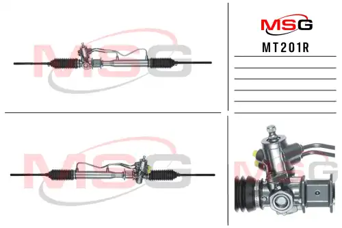 Рулевая рейка MSG REBUILDING MT 201R