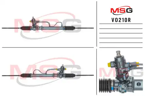 Рулевая рейка MSG REBUILDING VO 210R