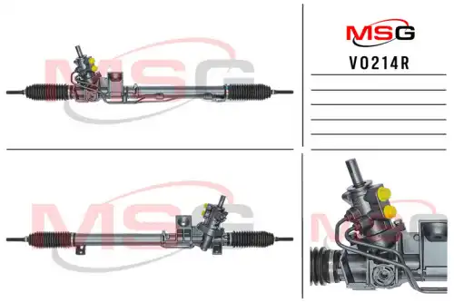 Рулевая рейка MSG REBUILDING VO 214R