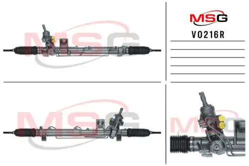 Рулевая рейка MSG REBUILDING VO 216R