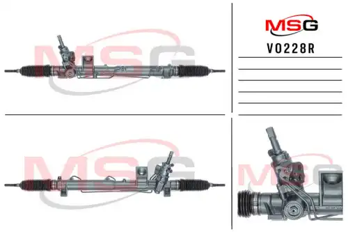Рулевая рейка MSG REBUILDING VO 228R