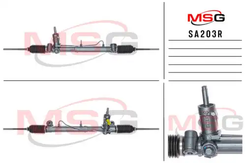 Рулевая рейка MSG REBUILDING SA 203R