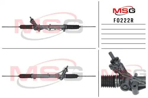 Рулевая рейка MSG REBUILDING FO 222R