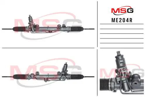 Рулевая рейка MSG REBUILDING ME 204R