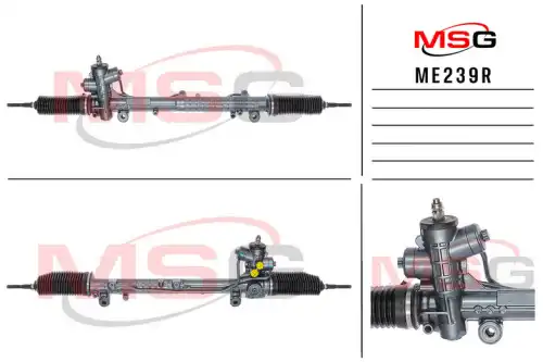 Рулевая рейка MSG REBUILDING ME239R
