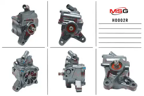 Насос гидроусилителя руля MSG REBUILDING HO002R