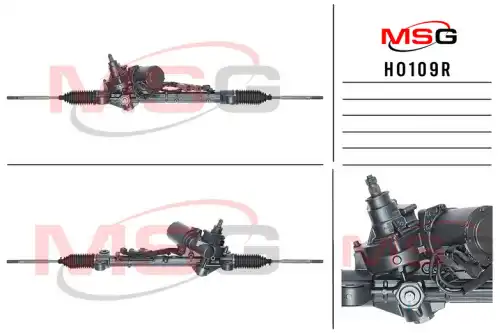 Рулевая рейка MSG REBUILDING HO 109R