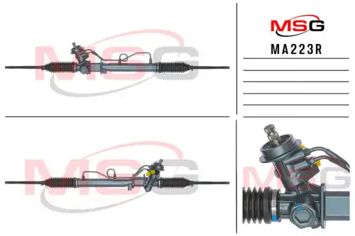 Рулевая рейка MSG REBUILDING MA 223R