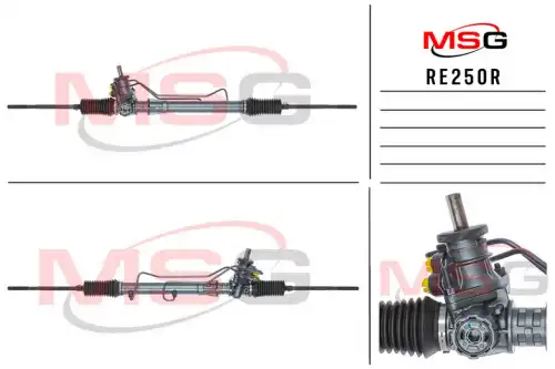 Рулевая рейка MSG REBUILDING RE 250R