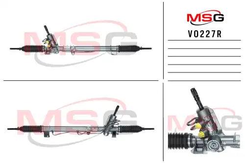 Рулевая рейка MSG REBUILDING VO 227R