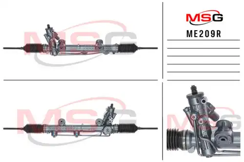 Рулевая рейка MSG REBUILDING ME 209R