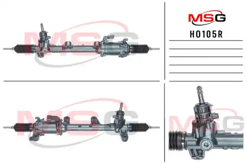 Рулевая рейка MSG REBUILDING HO 105R