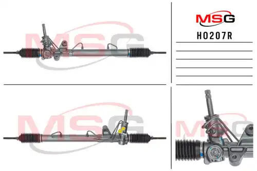Рулевая рейка MSG REBUILDING HO 207R