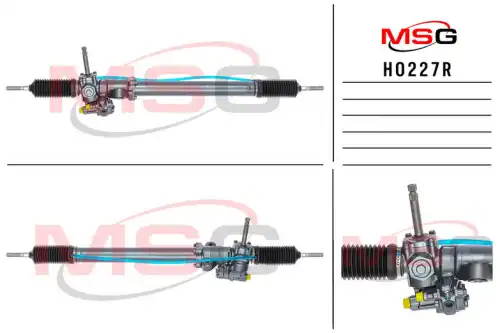 Рулевая рейка MSG REBUILDING HO 227R