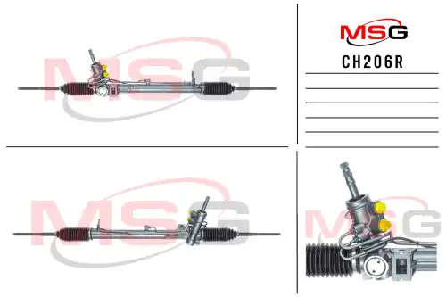 Рулевая рейка MSG REBUILDING CH 206R