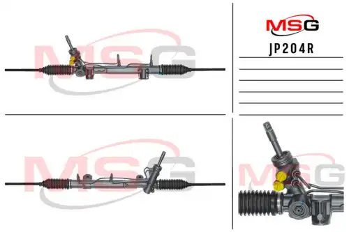 Рулевая рейка MSG REBUILDING JP 204R