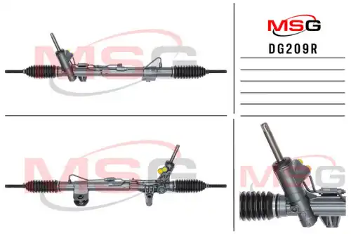 Рулевая рейка MSG REBUILDING DG209R