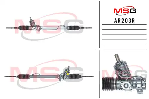 Рулевая рейка MSG REBUILDING AR 203R