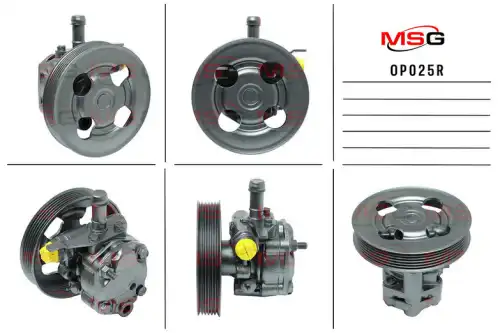Насос гидроусилителя руля MSG REBUILDING OP 025R
