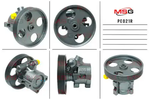 Насос гидроусилителя руля MSG REBUILDING PE 021R