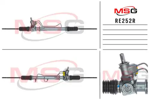 Рулевая рейка MSG REBUILDING RE 252R