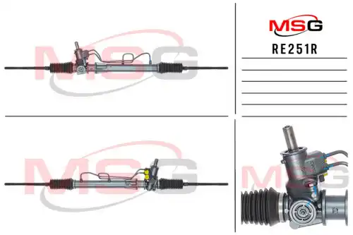 Рулевая рейка MSG REBUILDING RE 251R