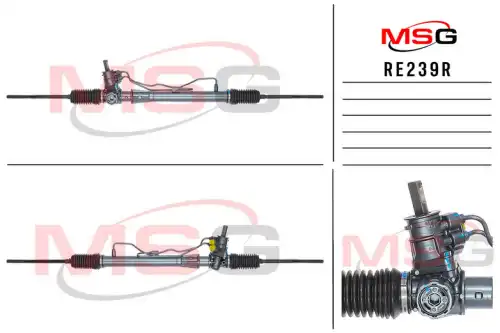 Рулевая рейка MSG REBUILDING RE 239R