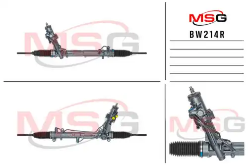 Рулевая рейка MSG REBUILDING BW 214R