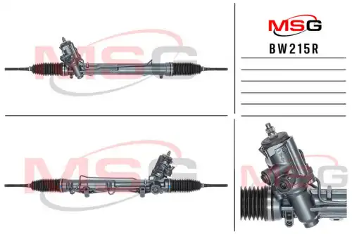 Рулевая рейка MSG REBUILDING BW 215R