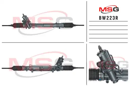 Рулевая рейка MSG REBUILDING BW 223R