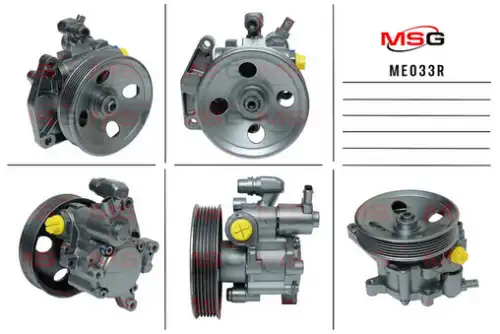 Насос гидроусилителя руля MSG REBUILDING ME 033R