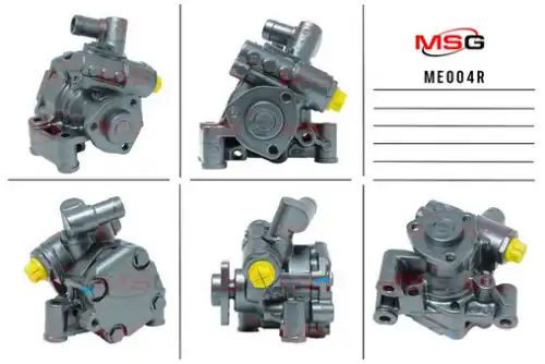 Насос гидроусилителя руля MSG REBUILDING ME 004R