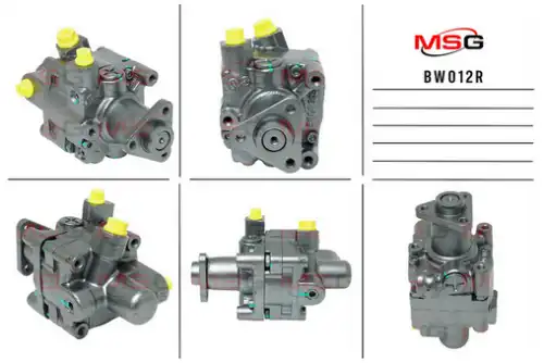 Насос гидроусилителя руля MSG REBUILDING BW 012R
