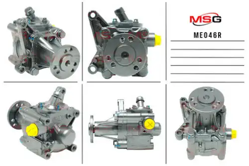 Насос гидроусилителя руля MSG REBUILDING ME 046R