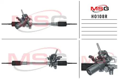 Рулевая рейка MSG REBUILDING HO108R