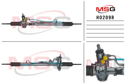 Рулевая рейка MSG REBUILDING HO 209R