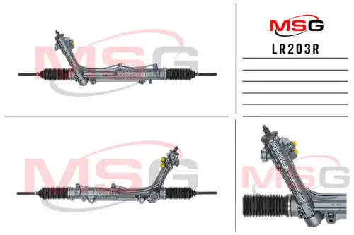 Рулевая рейка MSG REBUILDING LR 203R