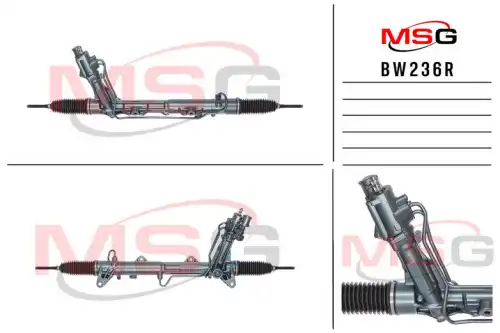 Рулевая рейка MSG REBUILDING BW 236R