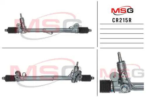 Рулевая рейка MSG REBUILDING CR 215R
