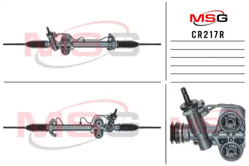 Рулевая рейка MSG REBUILDING CR 217R